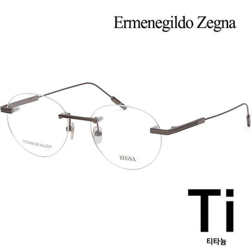 ZEGNA チタンフレーム EZ5263 H 008 ラグジュアリー リムレス ラウンド 軽量 デイリー メンズ レディース ファッション 133084991