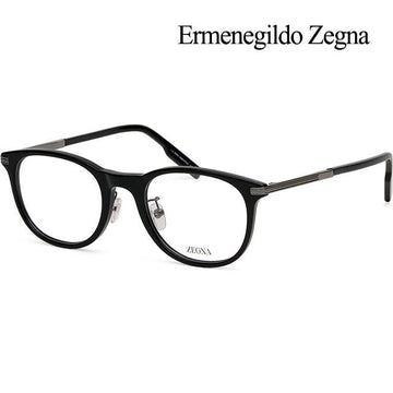 ZEGNA Brillenfassung EZ5264 H 001 quadratisch schwarz Horn Daily Luxury 133084997