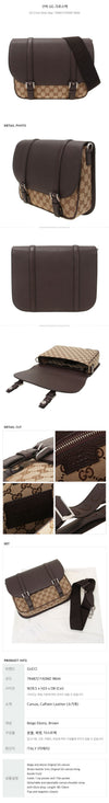 GUCCI GG Crossbody Bag FADMZ 794872 9844 101264201 [P]