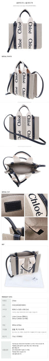 Chloe Woody Small Tote Bag stamp: CHC22AS397I2691J 76083970 [P]