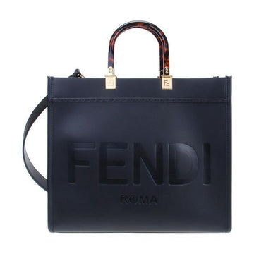 Fendi Sunshine Medium Shopper Bag 72788516