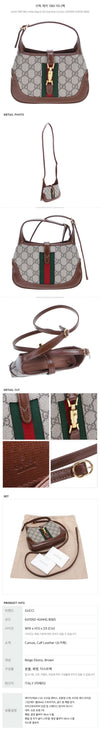 GUCCI Jackie 1961 Mini Bag / 637092 HUHHG 8565 37145596 [P]