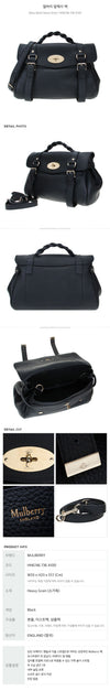 MULBERRY アレクサ バッグ / HH6746 736 A100 36346893 [P]