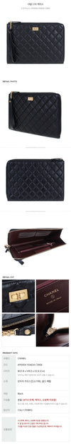 CHANEL 2.55 Case Clutch - Black stamp: AP0004 Y04634 C3906 33392974 [P]