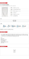 LOUIS VUITTON Monogram Low Necklace M02230 133101112 [P]