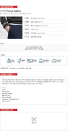 Louis Vuitton Clip It Bracelet M8119 133101140 [P]