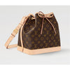 LOUIS VUITTON Petit Noé M46984 133101262 [P]