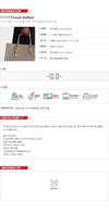 LOUIS VUITTON Schlüsselanhänger Pasett M65216 133101307 [P]