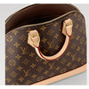 Louis Vuitton Alma PM Monogram M53151 133101583 [P]