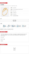 Dior Clair D Lune Ring R1137CDLCY_D301 133102485 [P]