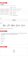 Dior Petit CD Earrings E1520PTCRS_D009 133102588 [P]