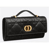DIOR Top Handle Pouch M900 133102694 [P]
