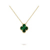 Van Cleef & Arpels Vintage Alhambra Pendant VCARO9VA00 133105980 [P]