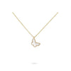 Van Cleef & Arpels Sweet Butterfly Pendant VCARF69300 133105984 [P]