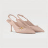 Louis Vuitton Slingback Pumps 1AGZQ 133245356 [P]