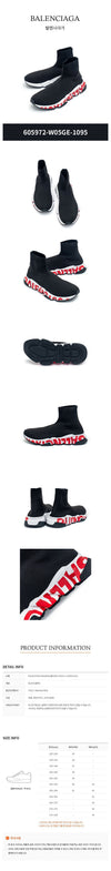 BALENCIAGA グラフィティ スピードランナー メンズ スニーカー 605972-W05GE-1095 52244757 [P]