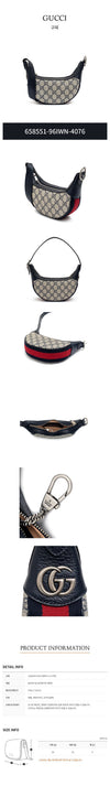 Gucci Ophidia GG Mini Bag 658551-96IWN-4076 67191595 [P]