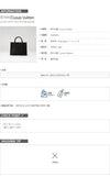 LOUIS VUITTON Tote Bag OnTheGo PM M45653 65041907 [P]