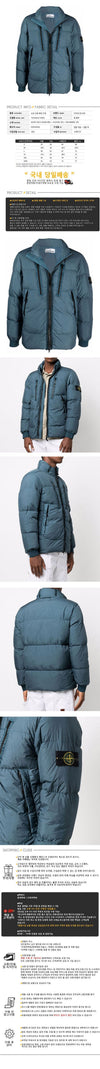 STONE ISLAND クランクルウラップパディングジャケット 751540223 V0023 162256309 [P]