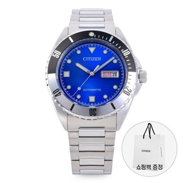 Citizen NH7530-52M Men's Metal Watch 131324162