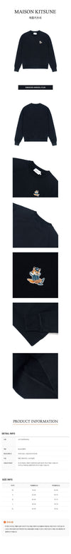 Maison Kitsune Dressed Fox Sweatshirt 51489245 [P]