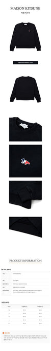 MAISON KITSUNE Tricolor Fox Patch Adjusted Sweatshirt FW00308-KM0001-P199 62852056 [P]
