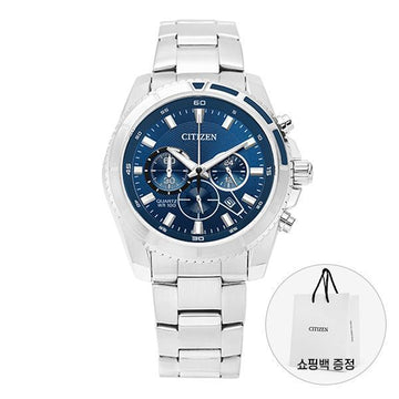 Citizen Men's Metal Watch AN8201-57L 67652656 [P]