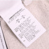 OFF WHITE ウェイブグラフィック スウェットシャツ OMBA057F22FLE011 0801 37751605 [P]