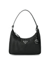 PRADA リナイロン サフィアーノ ホーボーバッグ 112879325 [P]