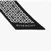 GIVENCHY Monogramm-Druck Skinny Twill Seidenschal 145239985 [P]