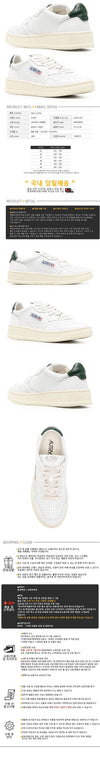 AUTRY 24FW Medalist Low-Top Sneakers White/Mount AULW LL47 161767802 [P]