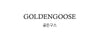 Golden Goose Reversible Logo Aged Jersey Capsule T-Shirt 156799308 [P]