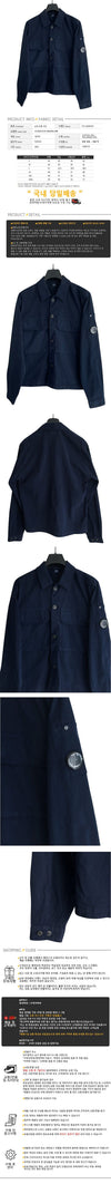 CP COMPANY Utility Garment Shirt Jacket 12CMSH214A 006044G 888 160968164 [P]