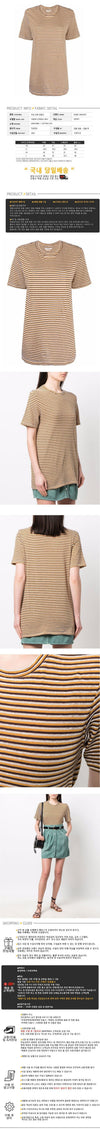 Isabel Marant Stripe Short Sleeve T-Shirt 10HY 161320036 [P]