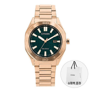 CITIZEN BM7633-81X Herren Metallarmbanduhr 125070806 [P]