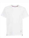 Thom Browne Relaxed Fit Side Slit Medium Weight Short Sleeve T-Shirt 133044907 [P]