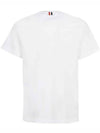 Thom Browne Relaxed Fit Side Slit Medium Weight Short Sleeve T-Shirt 133044907 [P]