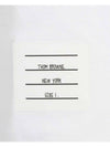 Thom Browne Relaxed Fit Side Slit Medium Weight Short Sleeve T-Shirt 133044907 [P]