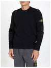 STONE ISLAND Stretchwoll Crewneck Strick Regular Fit Pullover 7915526A1 V0029 133075225 [P]