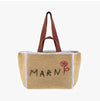 Marni Sillo Macrame Medium Shopper Tote Bag P6769 ZO761 144648459 [P]