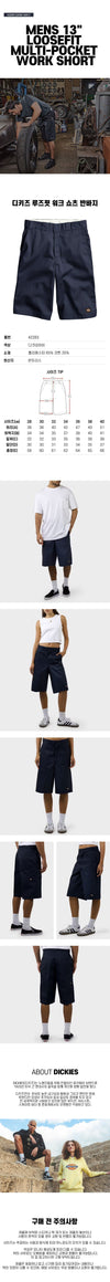 Dickies Loose Fit Work Shorts Dark Navy 42283-DN 117525311 [P]