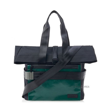 FREITAG ANDERSON Totebag 0009 SS25 135258104