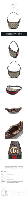 GUCCI Ophidia GG Mini Bag 658551-96IWG-8745 67191599 [P]
