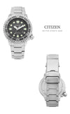 Citizen Promaster Marine Diver Men's Metal Watch 146710694 [P]