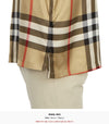Burberry Checked Men's Short Sleeve Shirt REEPHAM 8050279 A7028 62937318 [P]
