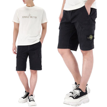 Stone Island Slim Fit Bermuda Cargo Shorts 8015L1204 A0120 76362263