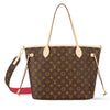 Louis Vuitton Neverfull Bandouliere Inside Out MM M12096 135473098 [P]