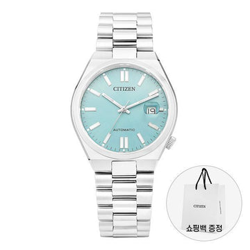 Citizen Men's Metal Watch 70669849 [P]