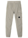 CP Company Regular Fit Track Pants 15CMPA247A 005904G 335 133019059 [P]