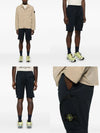 Stone Island Compass Badge Shorts 131083443 [P]